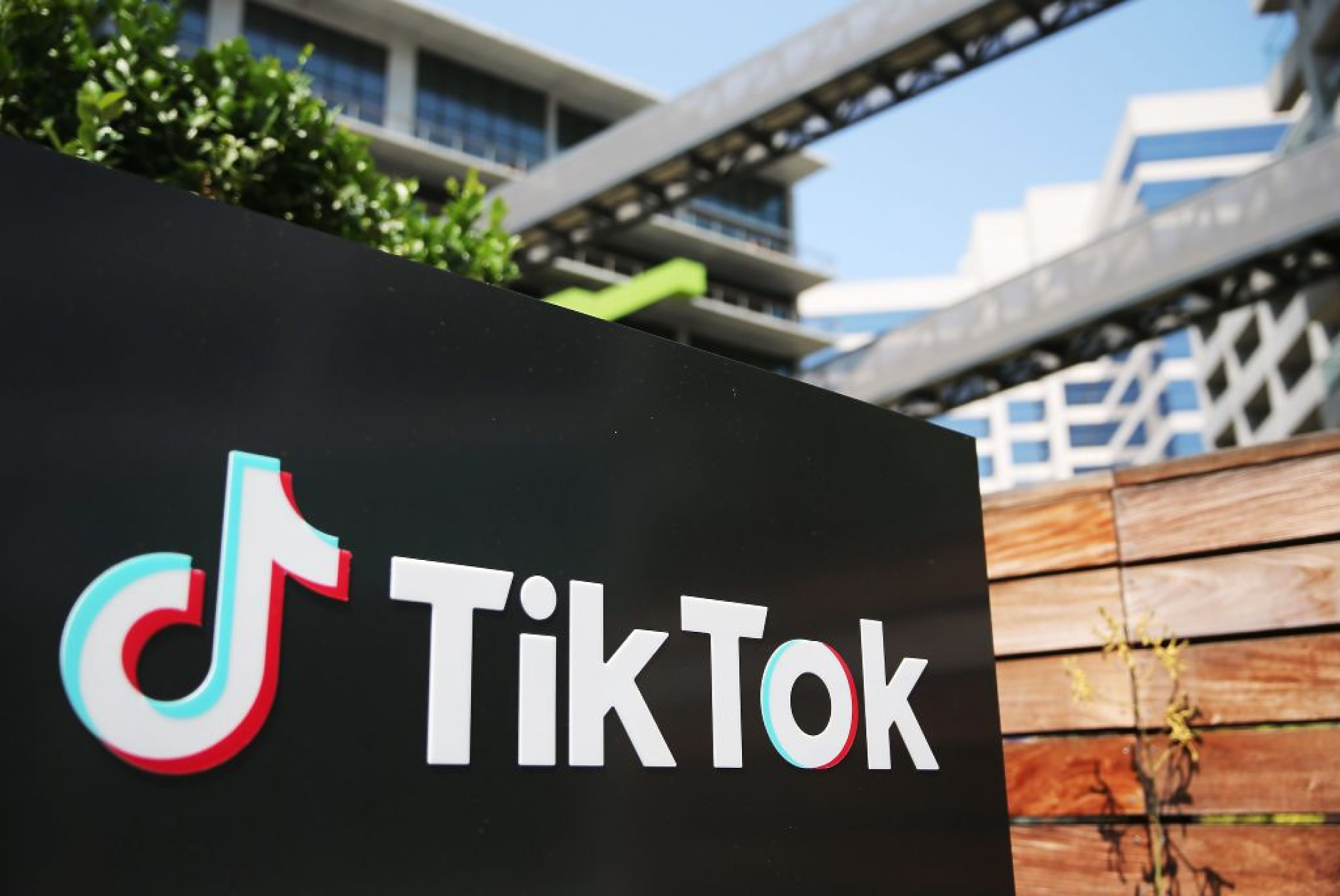 Австралия забранява TikTok на правителствени устройства