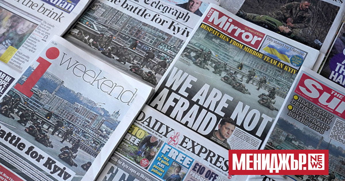 Пети избори за две години в България и липса на