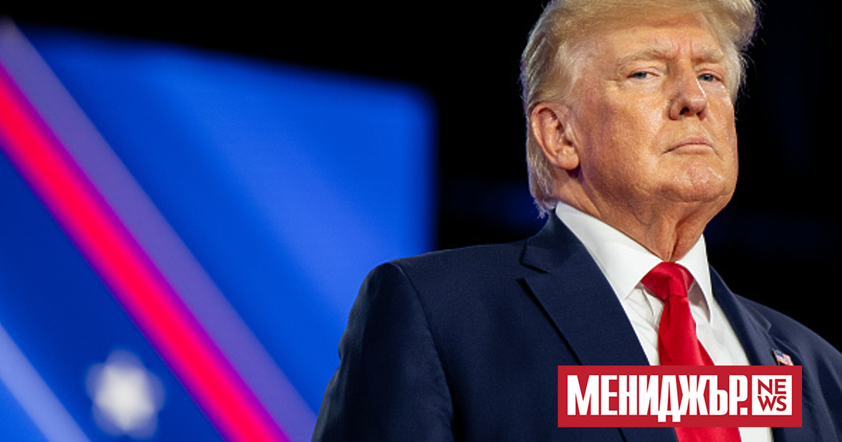 Бившият президент на САЩ Доналд Тръмп е официално арестуван и