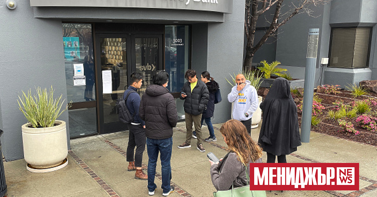 Американски граждани са изтеглили близо 500 милиарда долара от банкови