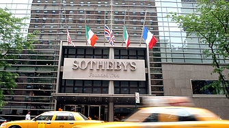 Sotheby's продава за над 30 млн. долара най-ценният в света гигантски рубин 