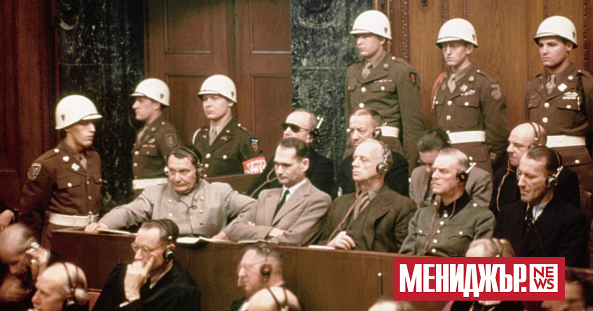 Последният прокурор от Нюрнбергския процес за военните престъпления през Втората