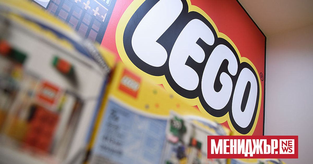 За 8-ма поредна година Lego е най-ценната и най-силна марка на