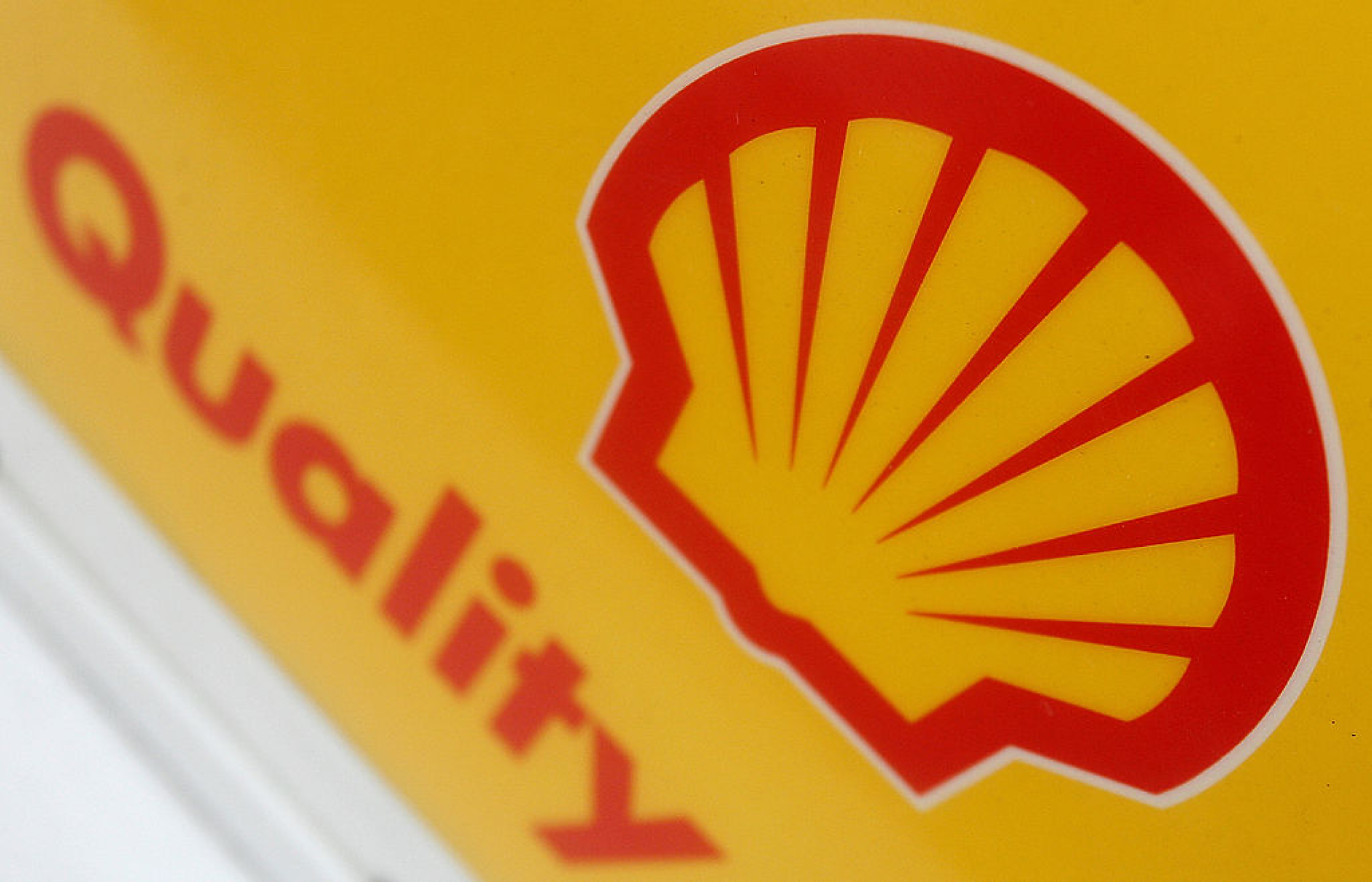 Shell остава най-ценната марка за нефт и газ в света