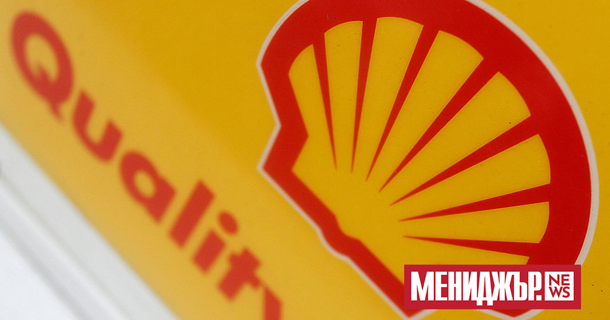Shell остава най-ценната марка за петрол и газ в света