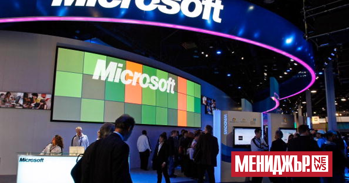 Федералната служба на Германия за картелите обяви във вторник, че