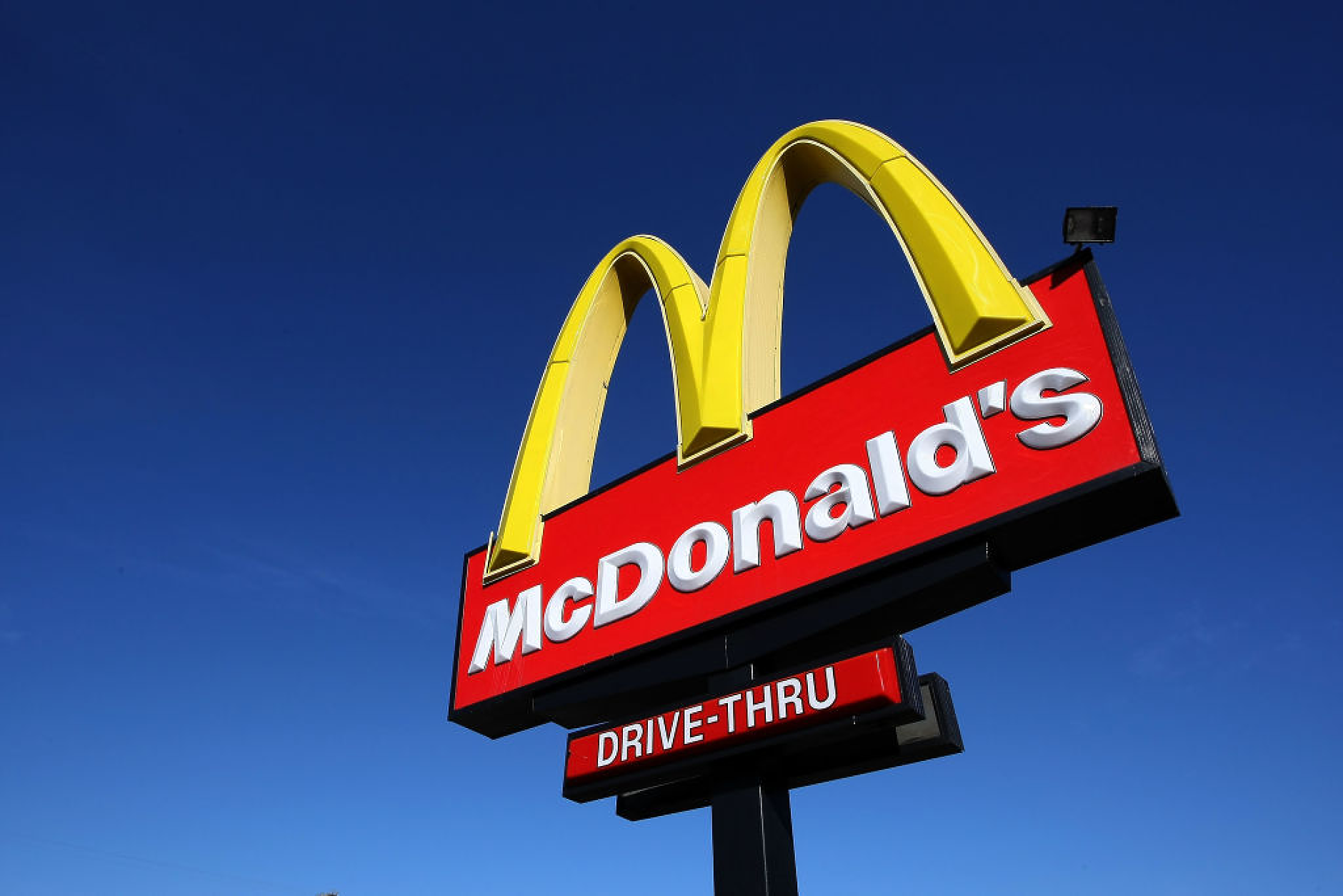 McDonald's временно затваря офиси в САЩ