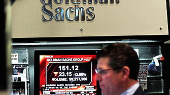 Американската банка Goldman Sachs Group инвестира повече от 2 1 милиарда