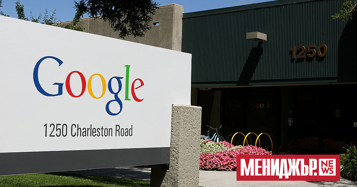 Американският технологичен гигант Google съобщи нови мерки за свиване на