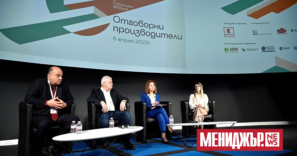 Преживяхме цяло ято с черни лебеди, които в крайна сметка дадоха