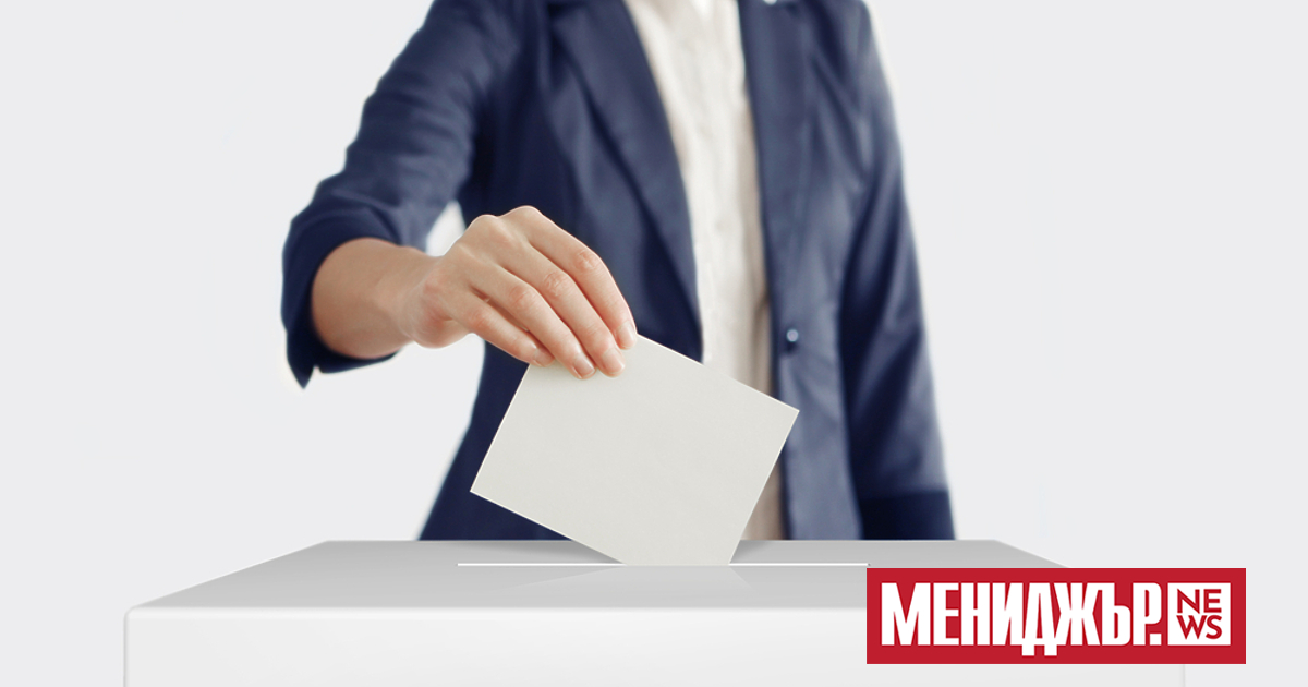 ГЕРБ-СДС печели изборите за 49-ия парламент като затвърждава позицията си