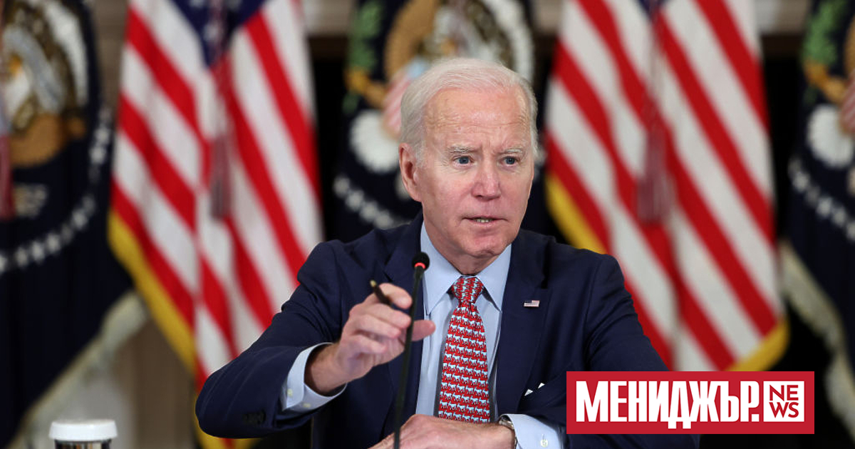 Само една трета от американците смятат, че президентът Джо Байдън