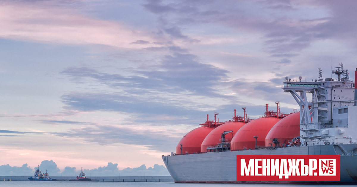 Бързото изграждане на инфраструктура за втечнен природен газ в Европа