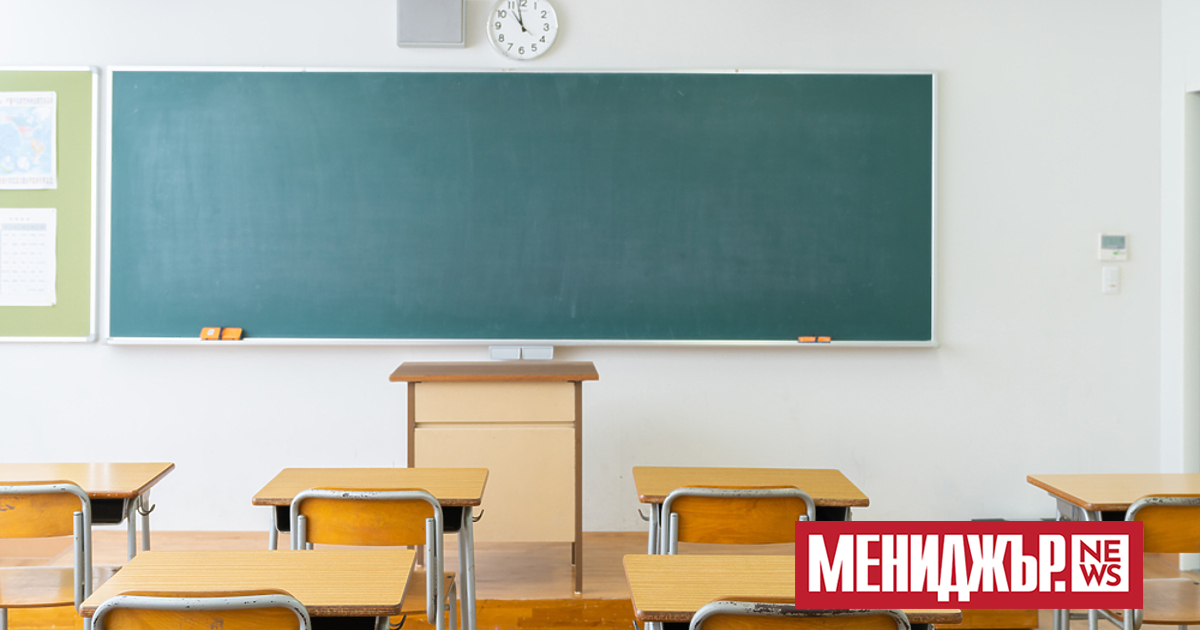 Нова серия от бомбени заплахи по имейл получиха близо 50