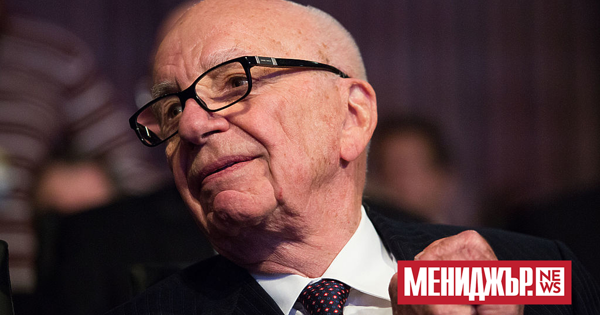 Медийният магнат Рупърт Мърдок и неговата партньорка Ан Лесли Смит