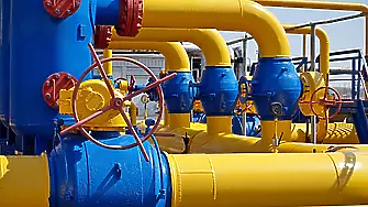 Договор за разширението на капацитета на подземното газово хранилище Чирен