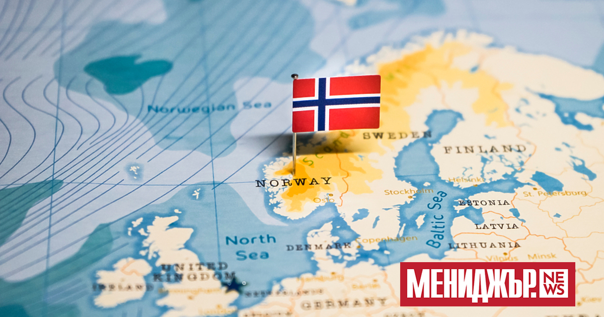 Норвегия постигна 13-годишен рекорд по изтичане на милиардери и мултимилионери за