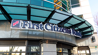 Акциите на американския банков холдинг First Citizens поскъпнаха с 45