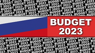 Бюджетният дефицит на Русия през първите три месеца на годината