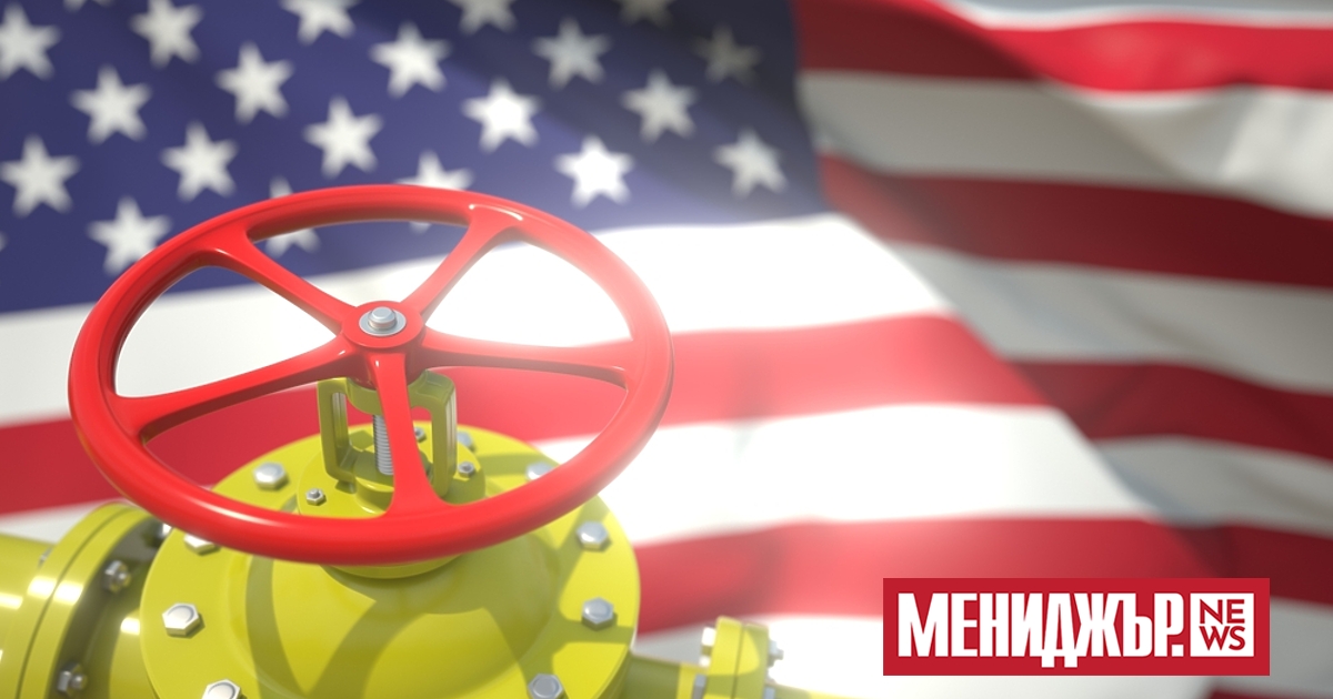 САЩ се превърнаха в най-големия износител на втечнен природен газ (LNG)