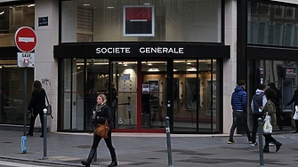 Френските банки Societe Generale BNP Paribas и нейното дъщерно дружество