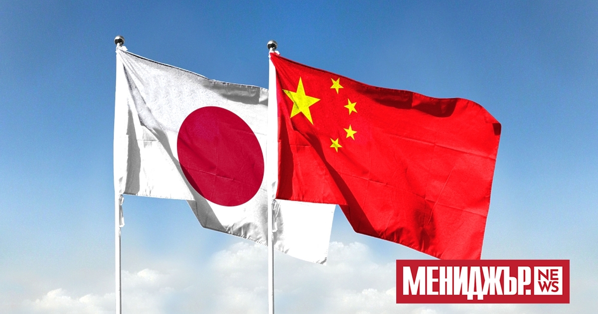Япония и Китай отвориха гореща линия в петък между министерствата на