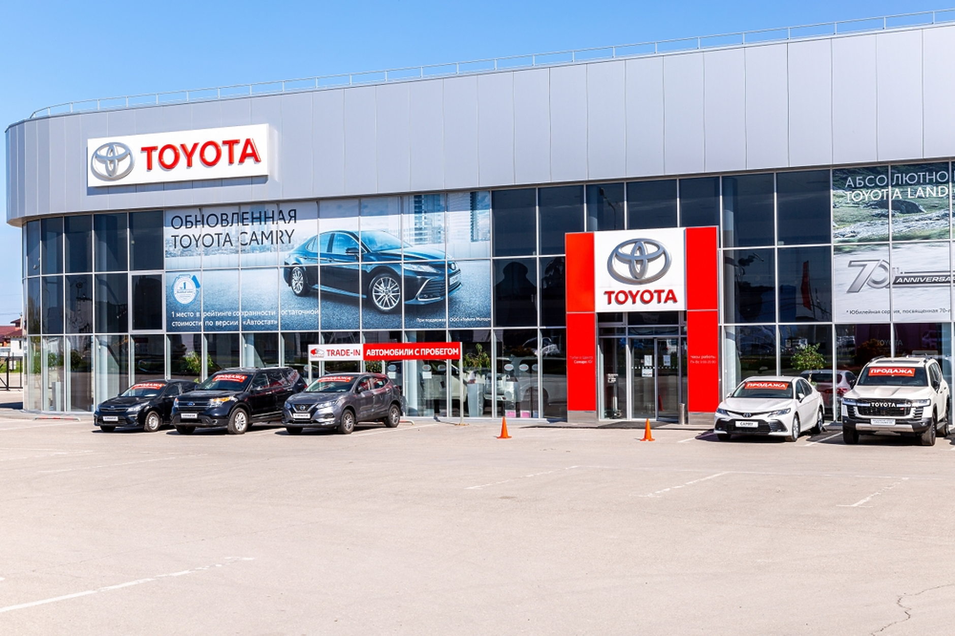 Заводът на Toyota в Санкт Петербург стана собственост  на Русия