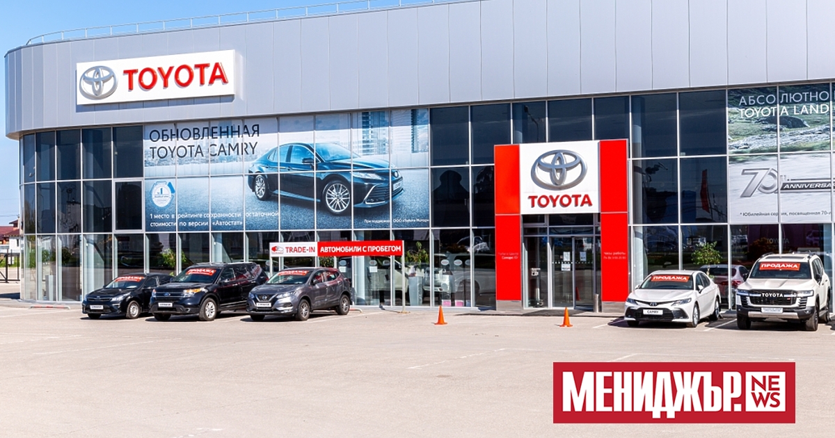 Автомобилният завод на японския концерн Toyota в Санкт Петербург стана