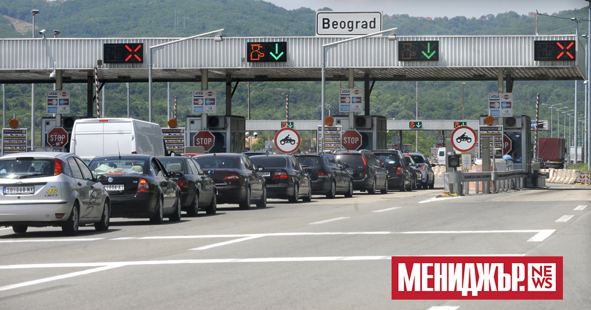 Пътните такси в Сърбия поскъпват от 1 април с 14 процента.