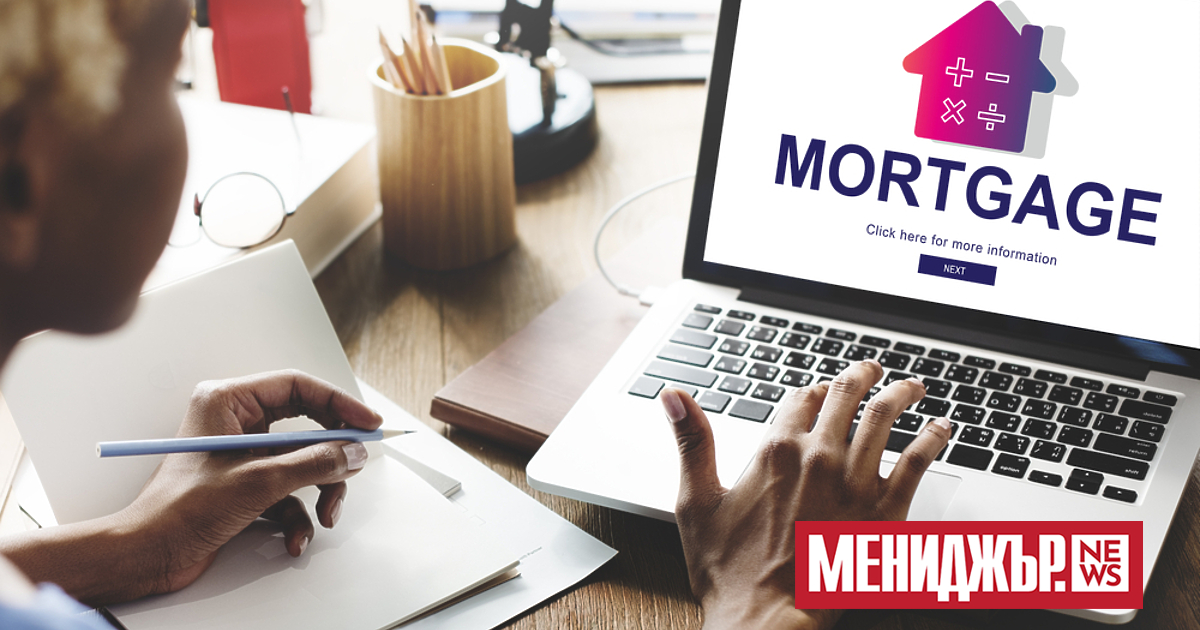 Лихвените проценти по дългосрочните ипотечни кредити в САЩ паднаха за поредна