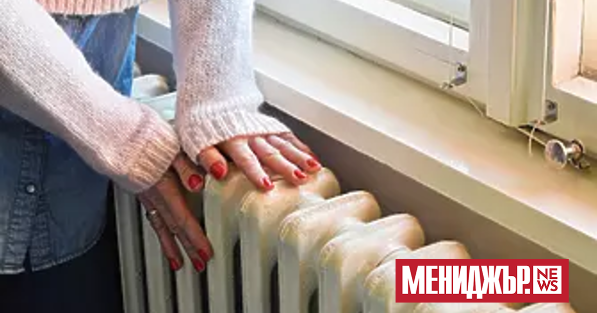 По-евтина топлинна енергия с 31 стотинки за мегаватчас от 1