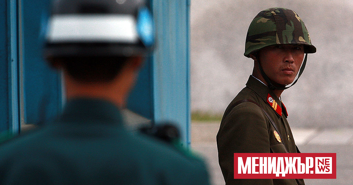 Северна Корея е спряла да отговаря на рутинните обаждания на