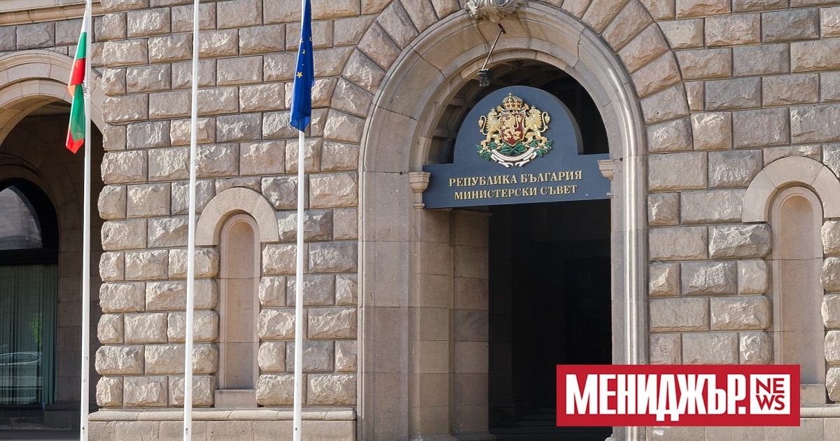 Водят се преговори между ГЕРБ и ДБ за съставяне на