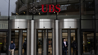 Банковият гигант създаден след поглъщането на Credit Suisse от UBS