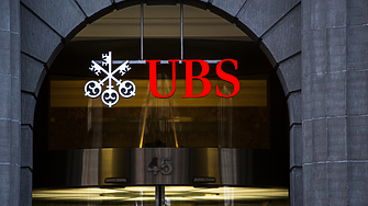 Швейцарската банка UBS провежда годишното си общо събрание днес на