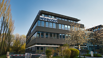 Германия забрани на EY да поема нови големи поръчки за одит заради сагата с Wirecard