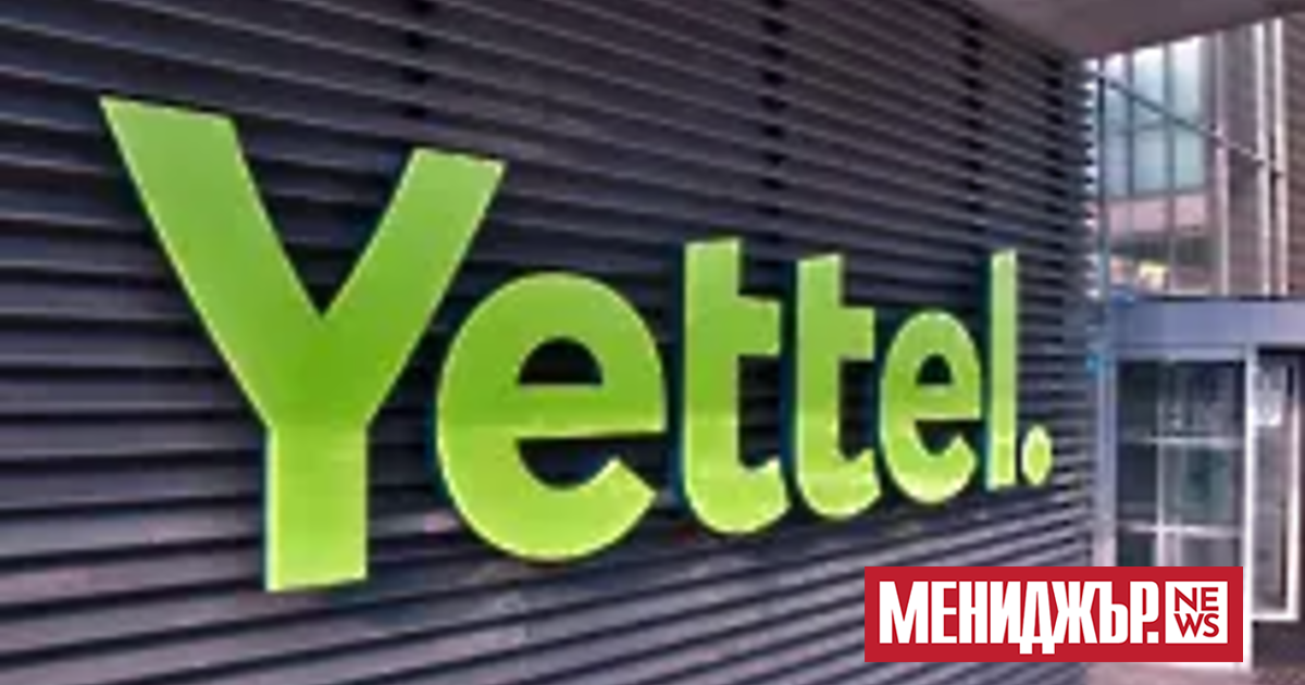 Мобилният оператор Йетел (Yettel) пуска на пазара своя платформа за