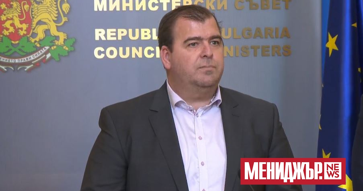 От 24 април до 30 юни се ограничава временно достъпа