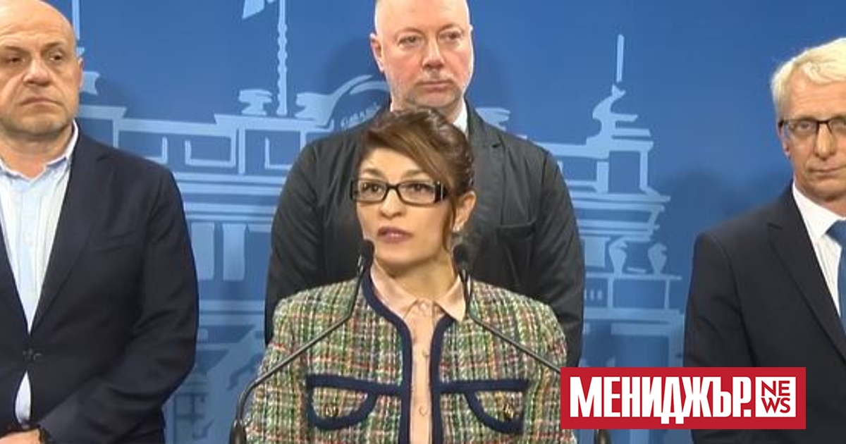 ГЕРБ-СДС и ПП-ДБ са постигнали съгласие Росен Желязков да бъде