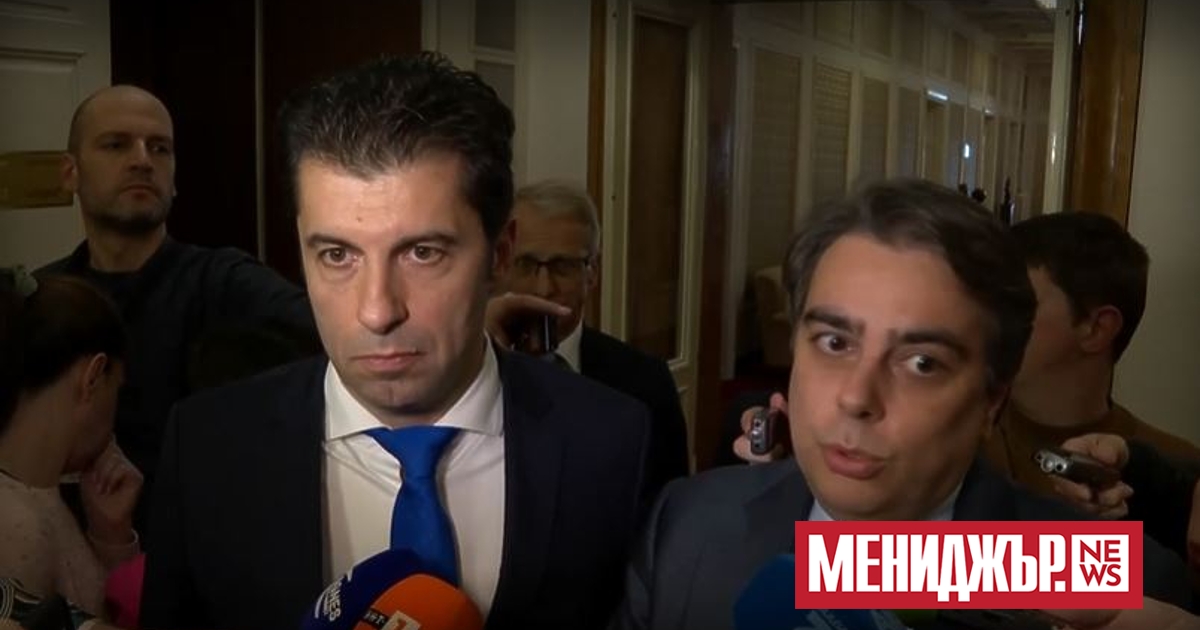 Без председател за неизвестно време ще остане 49-ият парламент. Преди