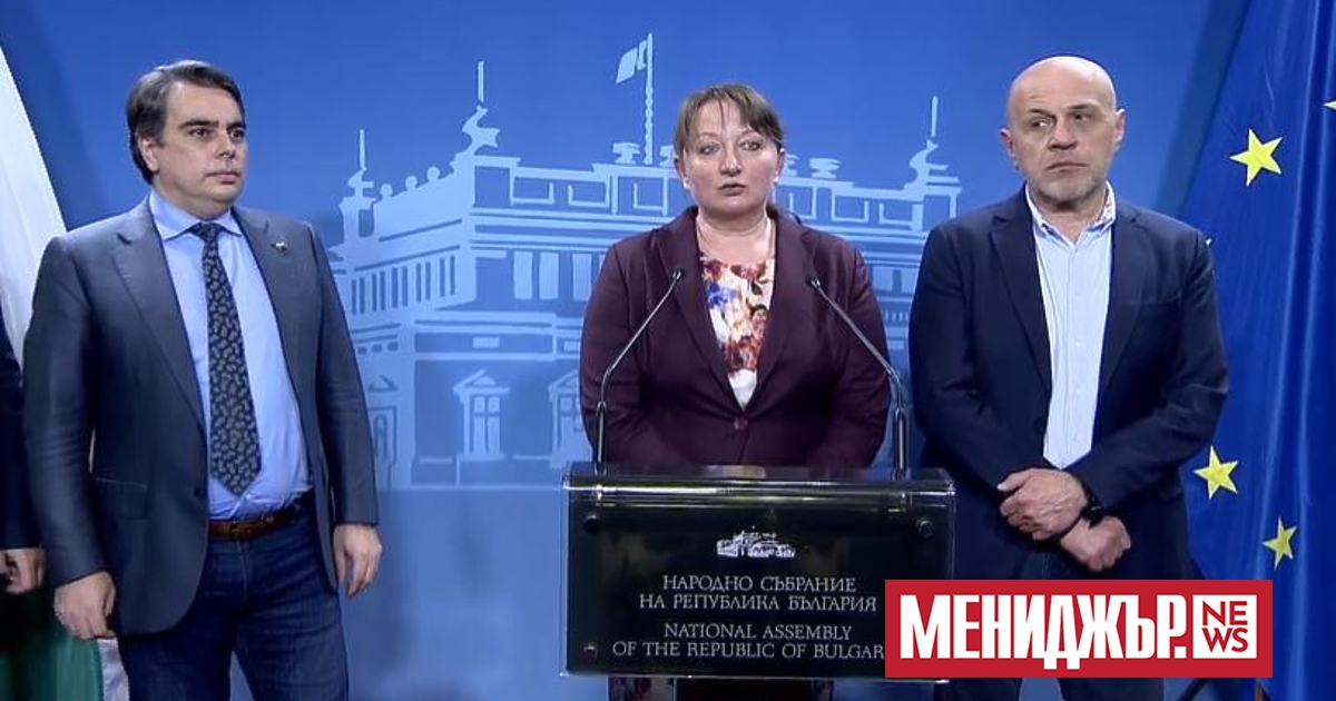 Постигане на 3% бюджетен дефицит, запазване на размера на данъците, продължаване по пътя