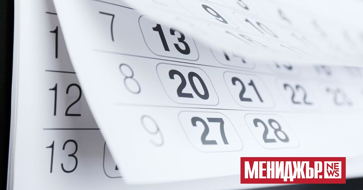 На днешната дата:През 753 г. пр.н.е. Ромул и Рем основават