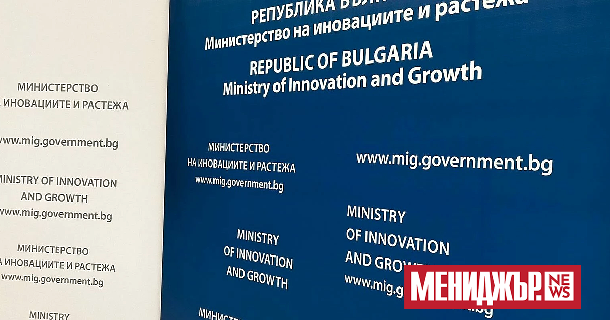 Над 60 хиляди души работят в първите 2500 компании у