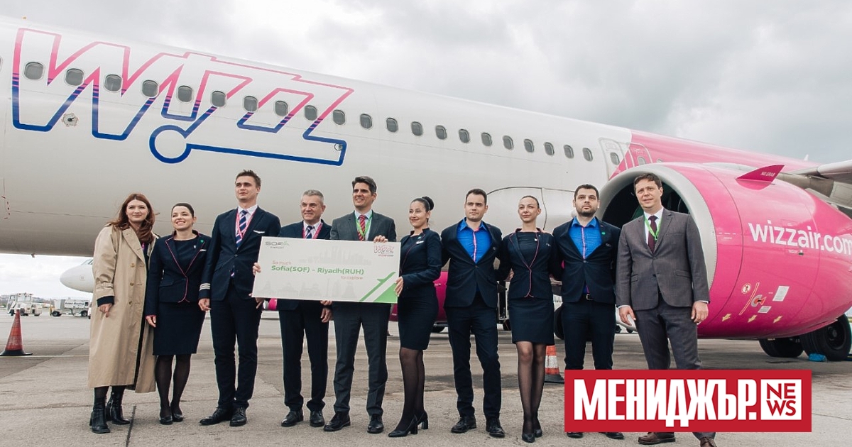 Wizz Air отбелязва разширяването на мрежата си в София с