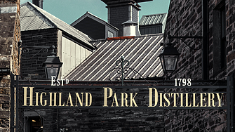 „История славянобългарска“ вдъхнови Highland Park за нова лимитирана бутилка