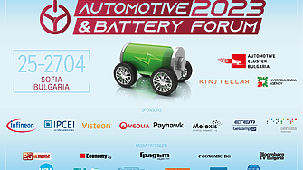 Водещи световни лектори събира конференцията Automotive & Battery Forum2023 от 25 до 27 април
