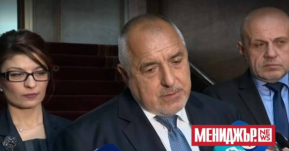 Бойко Борисов е помолил президента Румен Радев да забави връчването