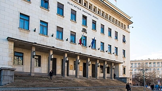 Българската народна банка БНБ не е сезирана за казус който