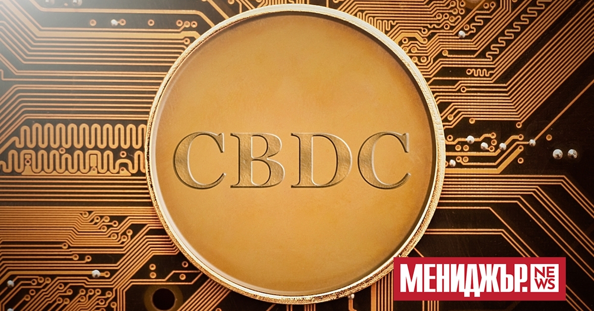 Развитите икономики от Групата на седемте“ (Г-7) ще обмислят как