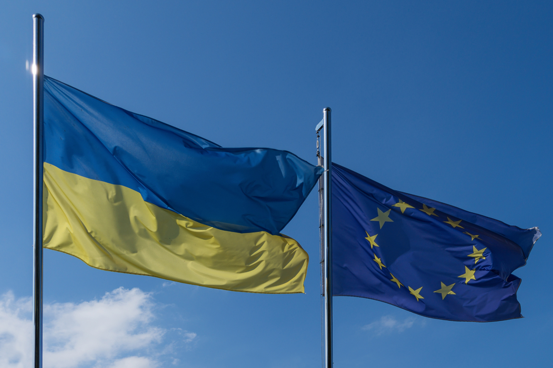 ЕС и Украйна ще признават взаимно съдебните решения на другата страна